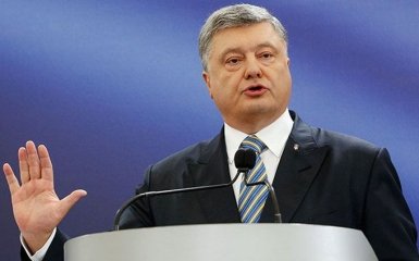 Порошенко назвал дату завершения АТО на Донбассе