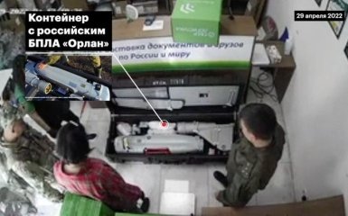 Російські військові відправили 58 тонн посилок від кордонів з Україною