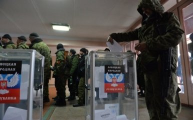 Главари ДНР и ЛНР выдали общее заявление о выборах на Донбассе