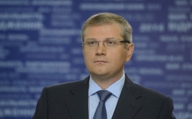 В Днепропетровске экс-регионала лишили звания почетного гражданина