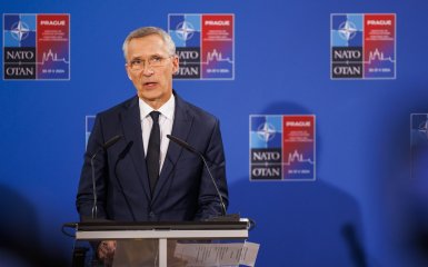 Єнс Столтенберг