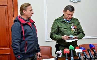Скандальный российский актер получил "паспорт ДНР": появились фото