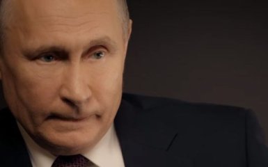 "Іх тут вже нєт": Україна підготувала для Путіна неприємний сюрприз