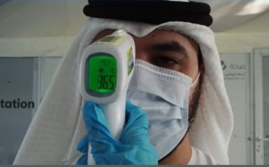 Як в ОАЕ тестують на коронавірус - показове відео