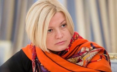 Закончилась верификация преступников, которых можно помиловать, ради освобождения украинцев - Геращенко