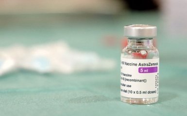 В Украине начали регистрацию вакцины AstraZeneca