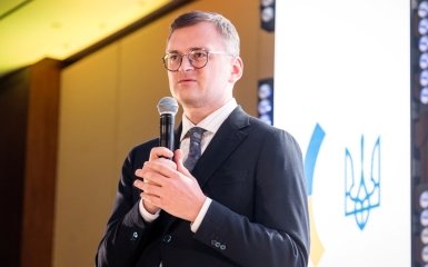 Дмитрий Кулеба