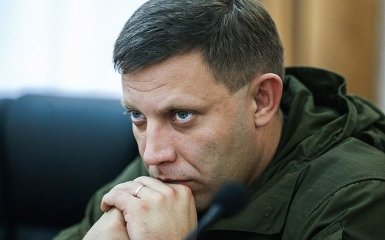 Ватажок ДНР знову почав висувати Україні ультиматуми: опубліковано відео
