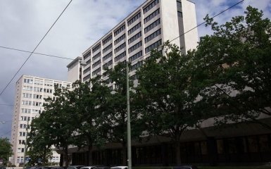 Нефтегазовая компания из Германии может быть связана с производством горючего для армии РФ