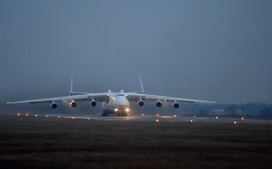 Легендарный самолет "Мрия" отправился в первый полет после долгого простоя - зрелищное видео