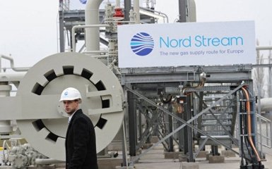 Незаконное финансирование Северного потока-2: Польша возбудила дело против "Газпрома"