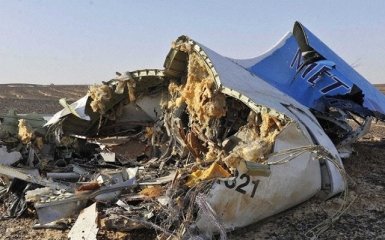 Родичі жертв катастрофи А321 повинні будуть повернути страхові виплати