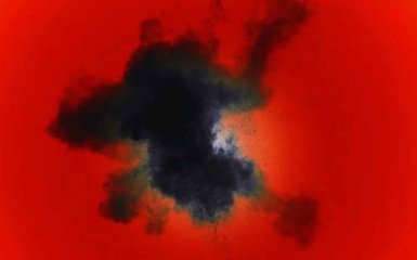 Новая форма жизни – что о ней пока известно