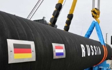Може стати руїною — в ЄС висміяли Північний потік-2