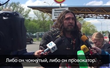 Улюблений байкер Путіна осоромився знанням історії: опубліковано відео