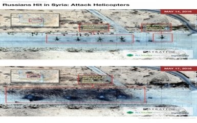 Уничтожение авиации Путина в Сирии: появились новые важные детали