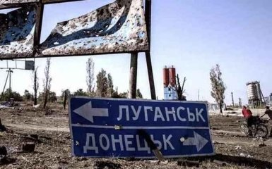 Как военное положение повлияет на жителей Донбасса: в ООС сделали важное заявление