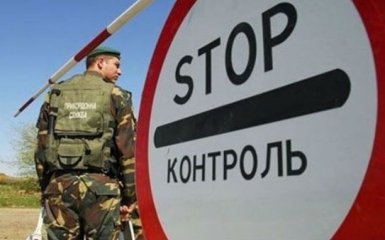 Опитування дня: Якщо Рада провалить голосування за запровадження візового режиму з Росію, чи має вона моральне право працювати далі?