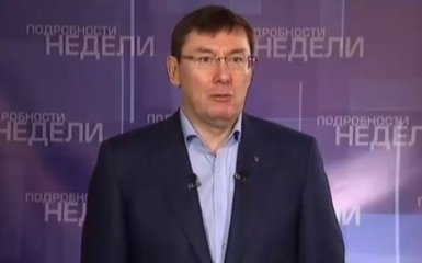 У Порошенко назвали кандидата в премьеры и дату голосования: опубликовано видео