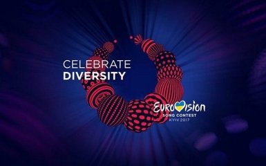 Авторы объяснили суть логотипа Евровидения-2017: появилось видео