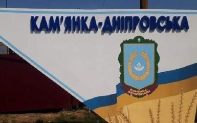 Разведчики уничтожили базу ФСБ в Запорожской области