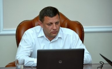 Главарь ДНР назвал фантастические условия возвращения в Украину
