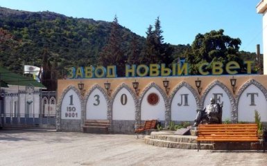 В оккупированном Крыму продают старейший винодельческий завод