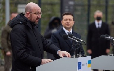 ЕС объявил о новой программе поддержки Украины