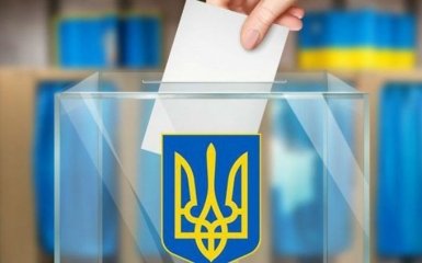 Местные выборы в Украине - ЦИК раскрыла новые проблемы