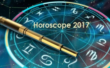 Гороскоп на 2017 год для всех знаков Зодиака