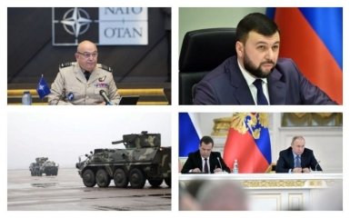 Главные новости 23 апреля: предложение РФ по Донбассу и предупреждение о терактах