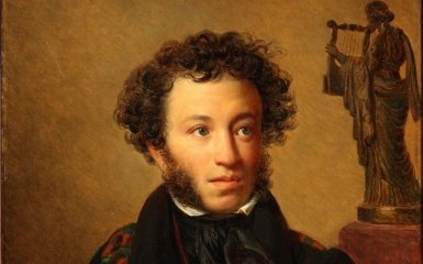 В России отцензурировали Пушкина: в соцсетях недоумевают