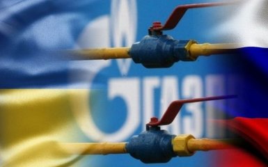 Нафтогаз насчитал уже миллионы долларов пени Газпрому
