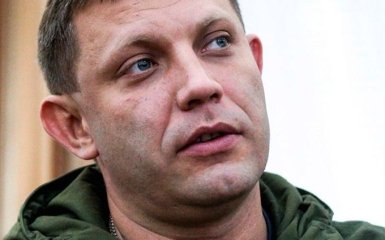 Главарь ДНР стал "певцом" и угрожает захватить Одессу и еще несколько городов: появилось видео