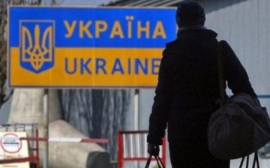 Кабмін повідомив шокуючі новини про міграцію з України