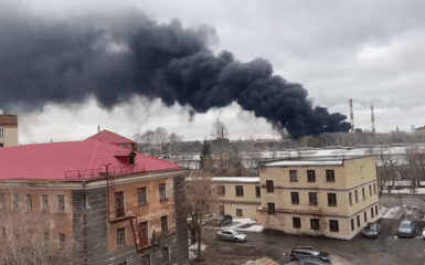 Уралмашзавод