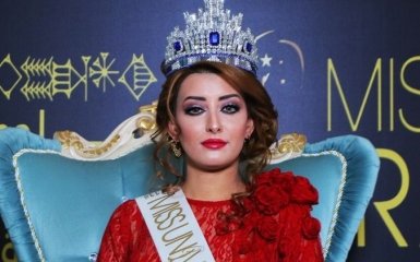 Впервые за 45 лет на "Мисс Вселенная" поедет девушка из Ирака