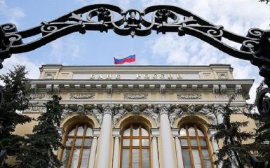 Центробанк РФ подтвердил неспособность вернуть заблокированные за границей активы