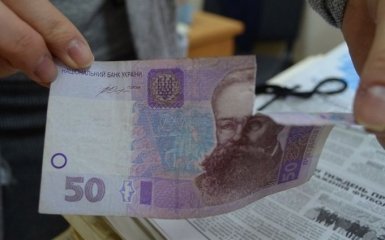 Експерти оцінили плани уряду підвищити мінімальну зарплату до 7 тисяч грн