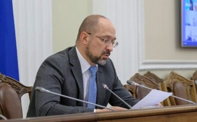 Украина обсудила открытие границ с ЕС: премьер раскрыл итоги