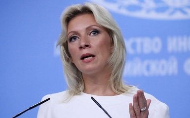 Захарова набросилась с обвинениями на США из-за Украины
