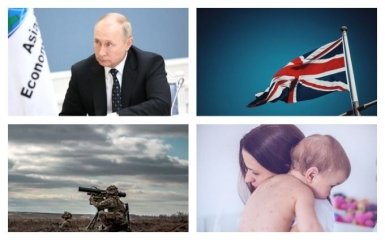 Головні новини 15 листопада: рішення Путіна щодо ОРДЛО й причина Іловайської трагедії