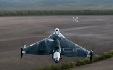 Герань-4