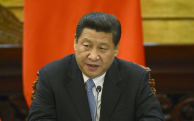 Си Цзиньпин