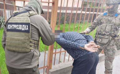 Ексдепутат