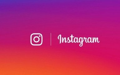 Instagram сообщил о серьезных изменениях в своей работе