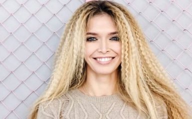 Украинская звезда похвасталась отдыхом за океаном: появились фото и видео