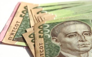 Заборгованість по зарплатні в Україні - стали відомі дані