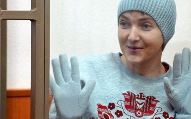 Савченко нагадала, скільки грошей зекономила бюджету РФ, відмовившись від їжі