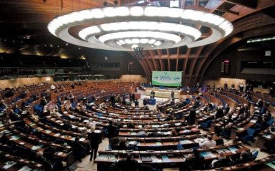 Оголошено новий склад делегації України в ПАРЄ - список